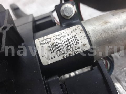 Новое Lada Priora, 2014 г., OEM 608803900B, арт. 1121012, фото 3