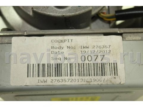 Новое Kia Sportage, 2012 г., OEM 563003U713, арт. 114378291_2, фото 12