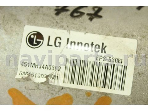 Новое Kia Sportage, 2012 г., OEM 563003U713, арт. 114378291_2, фото 9