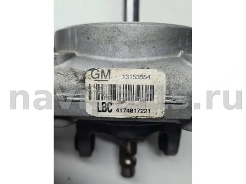 Новое Opel Meriva, 2005 г., OEM 13153554, арт. 12255, фото 8