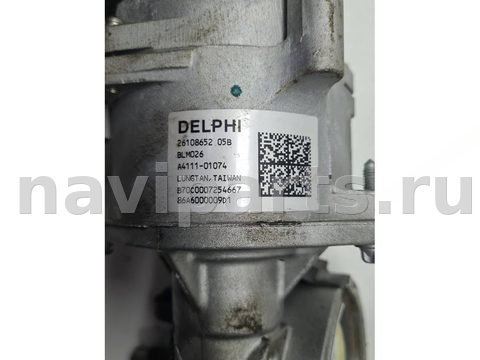 Новое Opel Meriva, 2005 г., OEM 13153554, арт. 12255, фото 9