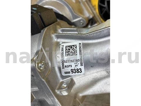Новое Chevrolet TrailBlazer, 2025 г., OEM 60009383, арт. 123457072, фото 3