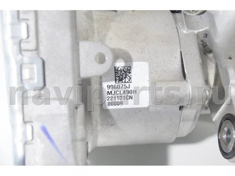 Новое Ford Kuga, 2019 г., OEM LX6C3D077EG, арт. 127221, фото 6