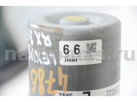 Новое Lexus RX GGL15, 2010 г., OEM 452500E080, арт. 127223, фото 12