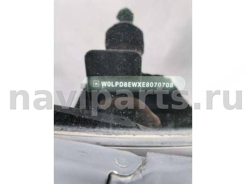 Новое Opel Astra, 2014 г., OEM 45400600540, арт. 1NK32OM01, фото 8