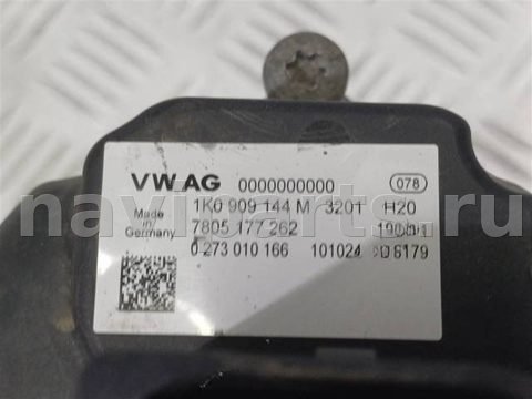 Новое Volkswagen Jetta, 2010 г., OEM 1K0909144M, арт. 23943, фото 7