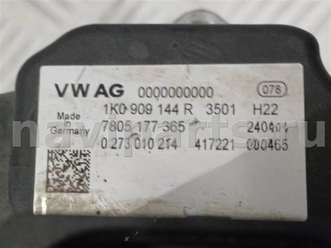 Новое Volkswagen Scirocco, 2009 г., OEM 1K0909144R, арт. 24637, фото 9