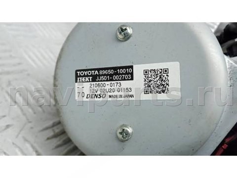 Новое Toyota C-HR, 2017 г., OEM 9965010010, арт. 3BG20OM01, фото 5
