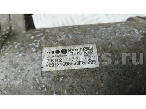 Новое Opel Insignia, 2017 г., OEM 7805277394, арт. 3BG26OM01, фото 7