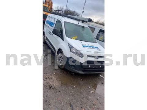 Новое Ford Transit Connect, 2015 г., OEM A0041030, арт. 3LV08OM01, фото 8