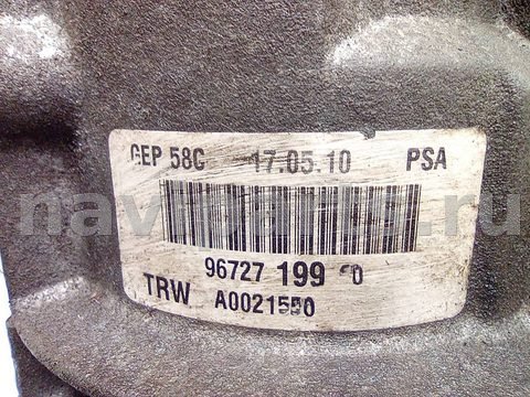 Новое Peugeot 308, 2010 г., OEM 0970085005094, арт. 43558327, фото 8