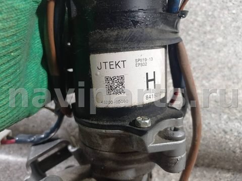 Новое Toyota Yaris, 2007 г., OEM 452000D090, арт. 46023052194, фото 4