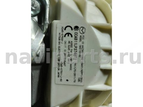 Новое Mazda 6, 2014 г., OEM EAYCEC010, арт. 46023056840