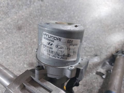 Новое Hyundai i30, 2013 г., OEM 56300A6900, арт. 46023060159, фото 2
