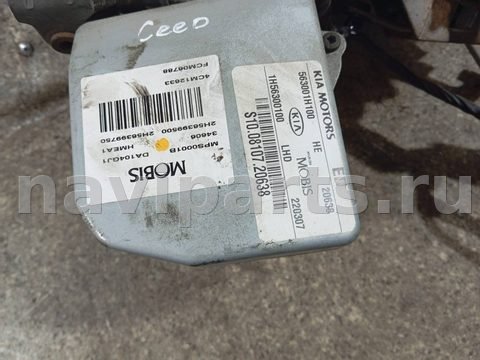 Новое Kia Ceed, 2009 г., OEM 563001H100, арт. 46023071543, фото 2