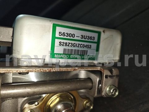 Новое Kia Sportage, 2012 г., OEM 563453U511, арт. 46023080062, фото 5