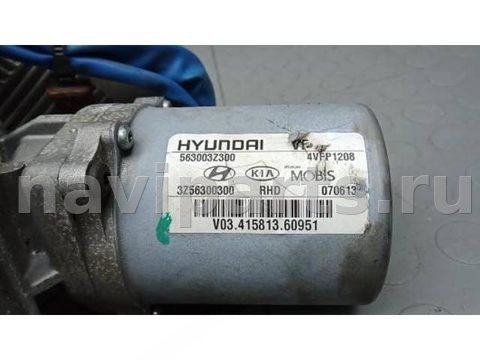 Новое Hyundai i40, 2013 г., OEM 563003Z300, арт. 4BG32VK01, фото 8