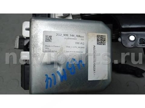 Новое Skoda Kamiq, 2025 г., OEM 2Q2423510EC, арт. 4BM14VK01, фото 4