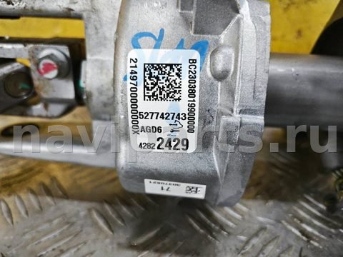 Новое Chevrolet Bolt EUV, 2023 г., OEM 42822429, арт. 518-6, фото 2