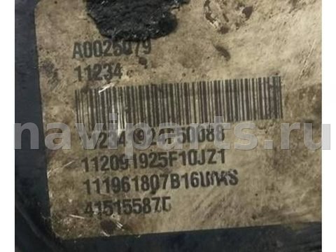 Новое Ford Focus, 2011 г., арт. 53527750, фото 3