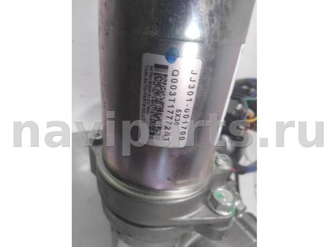 Новое Mitsubishi Space Star, 2012 г., OEM JJ3010017008633A029, арт. 53885428, фото 3