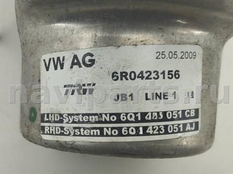 Новое Skoda Fabia mk2, 2009 г., OEM 6R0423156, арт. 54820879, фото 3