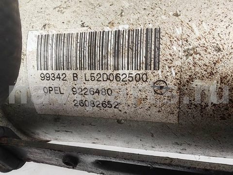 Новое Opel Astra, 1999 г., OEM 9226480, арт. 55059882, фото 3