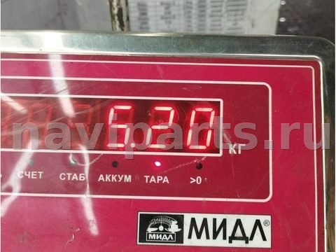 Новое Skoda Fabia mk2, 2011 г., OEM 6R0423156B, арт. 55197555, фото 6