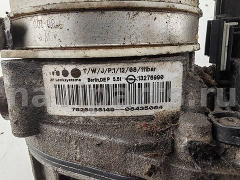 Новое Opel Zafira, 2008 г., OEM 13276990, арт. 55202603, фото 3