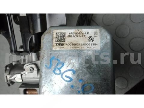 Новое Skoda Rapid, 2014 г., OEM 6R2423510AR, арт. 5BG10OM01, фото 2