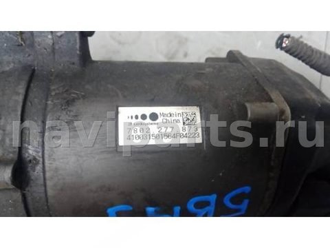 Новое Skoda Octavia A7, 2015 г., арт. 5BM09OM01, фото 9