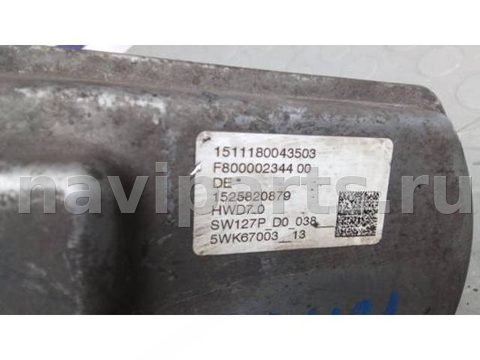 Новое Citroen C4 Grand Picasso, 2016 г., арт. 5BM31OM01, фото 6