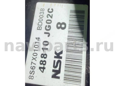 Новое Nissan X-Trail, 2009 г., OEM 48810JG02C, арт. 62371, фото 4