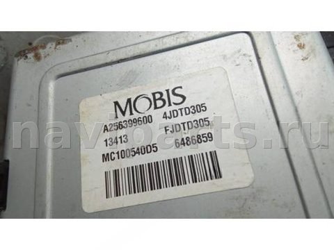Новое Kia Ceed, 2013 г., OEM A256399600, арт. 6BG16VK01, фото 3