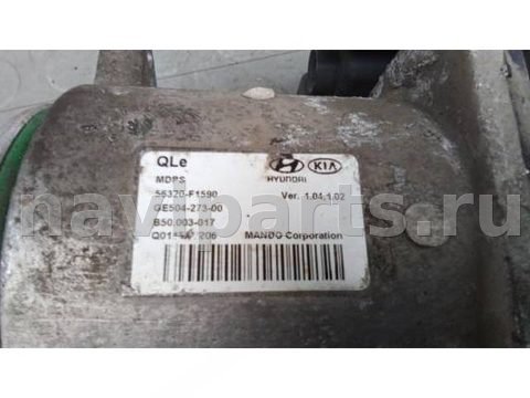 Новое Kia Sportage, 2016 г., OEM 56320F1590, арт. 7BM26OM01, фото 6