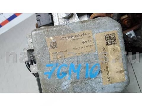 Новое Seat Arona, 2024 г., OEM 2Q2423510DM, арт. 7GM16OM01, фото 6