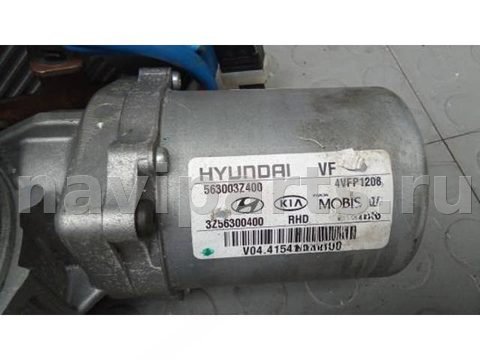 Новое Hyundai i40, 2013 г., OEM 563103Z400, арт. 8BG12VK01, фото 8