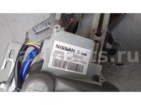 Новое Kia Soul, 2014 г., арт. 8BG18VK01, фото 4