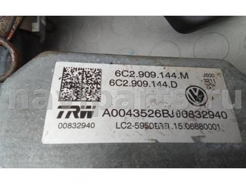 Новое Skoda Fabia, 2015 г., OEM 6C2909144M, арт. 8OK27OM01, фото 5