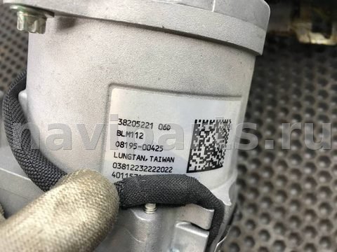Новое Chevrolet Bolt EUV, 2022 г., OEM 42645176, арт. 97126641_2, фото 9