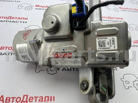 Новое Chevrolet Trax, 2019 г., OEM 42622457, арт. 97144565_1, фото 5