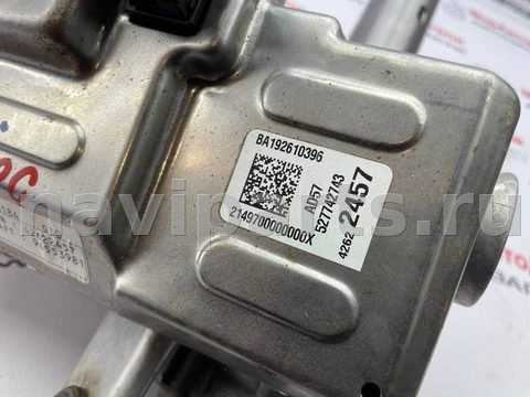 Новое Chevrolet Trax, 2019 г., OEM 42622457, арт. 97144565_1, фото 7