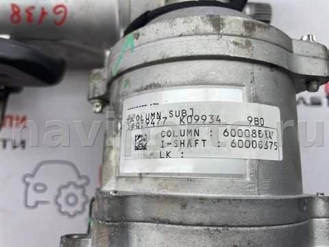 Новое Buick Encore GX, 2024 г., OEM 60008544, арт. 97144566, фото 8