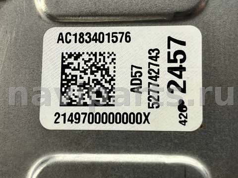 Новое Buick Encore, 2019 г., OEM 28139217, арт. 97156979_1, фото 9