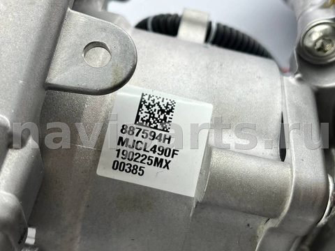 Новое Ford Escape, 2020 г., OEM LX6C3D077EG, арт. 97159055, фото 11