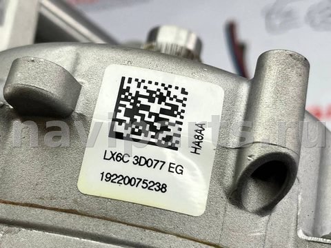 Новое Ford Kuga, 2022 г., OEM LX6C3D077EG, арт. 97159055_1, фото 12