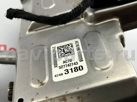 Новое Buick Encore, 2018 г., OEM 42493180, арт. 97159793, фото 9