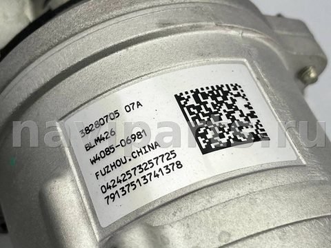Новое Buick Envista, 2022 г., OEM 60009155, арт. 97161745_1, фото 10