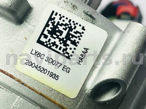 Новое Ford Escape, 2020 г., OEM LX6C3D077EG, арт. 97168499, фото 12