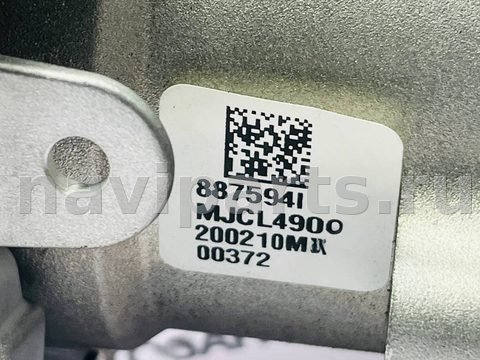 Новое Ford Kuga, 2022 г., OEM LX6C3D077EG, арт. 97168499_1, фото 13